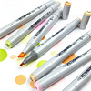 Маркер перманентный двусторонний "Sketchmarker", G11 зелено-желтый - 3