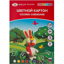 Картон цветной "Цветик"