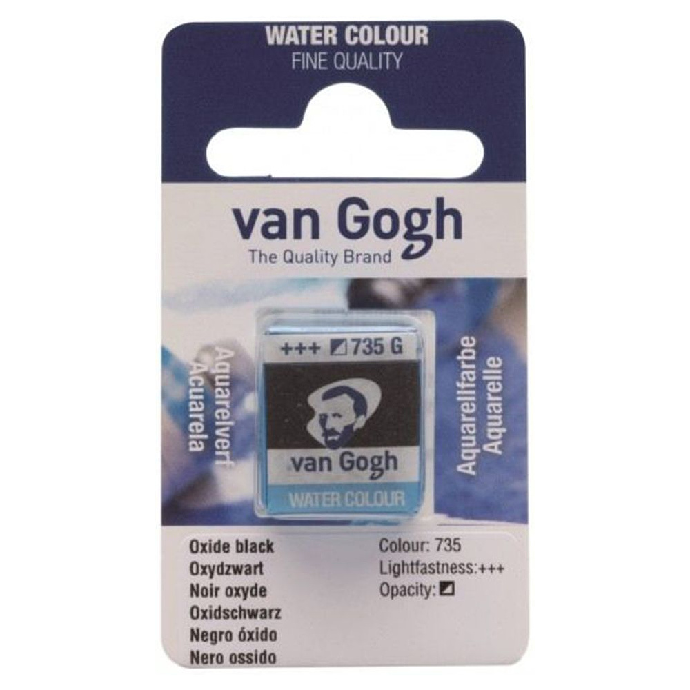 Краски акварельные "Van Gogh", 735 оксид черный, кювета