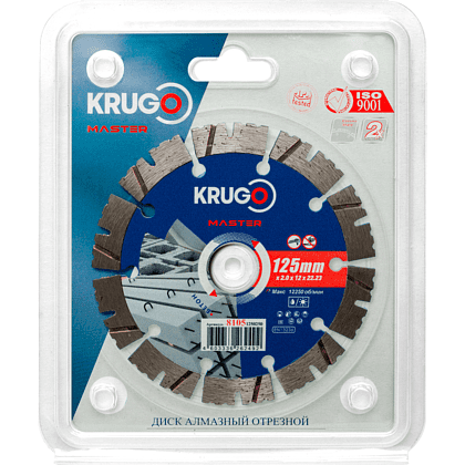 Круг алмазный по бетону Krugo Master, 125х22.23 мм, сегментный - 2