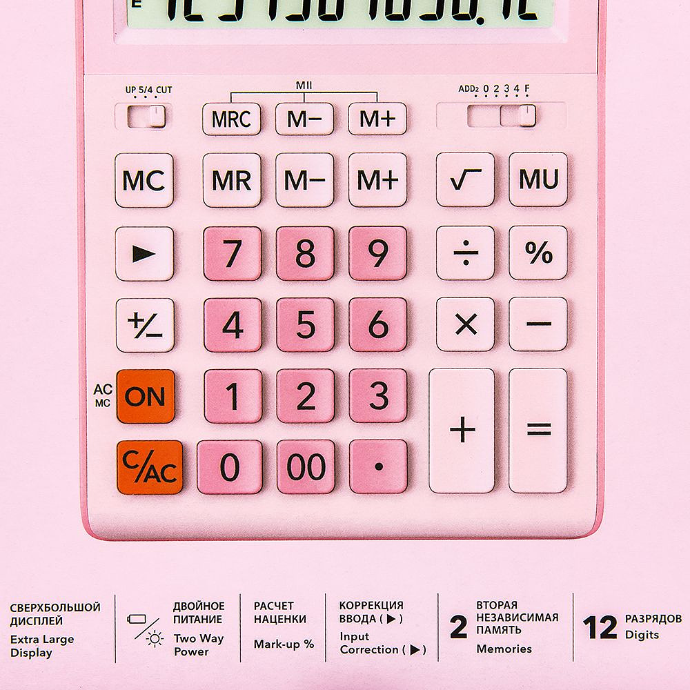 Калькулятор настольный Casio "GR-12", 12-разрядный, голубой - 4