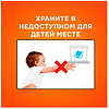 Средство для стирки TIDE, Альпийская свежесть, капсулы, 10 шт - 8