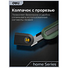 Набор ножей строительных Deli HSEHT4003L, 3 шт (ножи 9мм/18мм/трапеция), Soft Touch, зеленый - 19