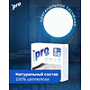 Салфетки бумажные PROtissue, 33х33см, 2 слоя, 1/8 - сложение, белый, 100 листов - 7