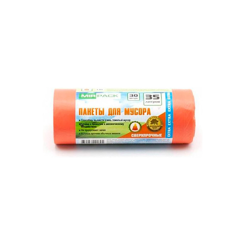 Мешки для мусора "ПНД Mirpack Extra", 12 мкм, 35 л, 30 шт/рулон, оранжевый