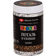 Поталь 