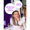 Мыло жидкое Dutybox Шафран, экологичное, 5 л - 7