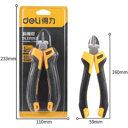 Бокорезы Deli YS EDL2207Z, 180 мм., желтый, черный - 6