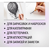 Скетчбук "Sketchmarker", 9x14 см, 140 г/м2, 80 листов, неоновый коралл - 5