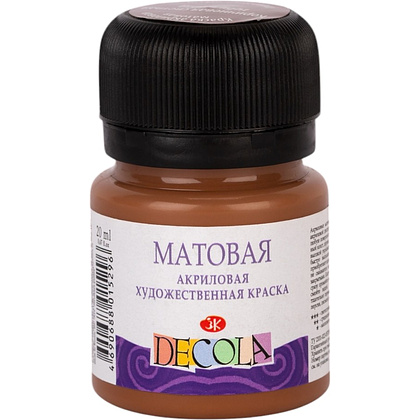 Краска акриловая матовая "Декола", 426 коричневая светлая, 20 мл., банка