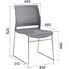Стул для посетителей EVERPROF Neo, белый - 2