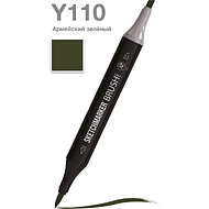 Маркер перманентный двусторонний 