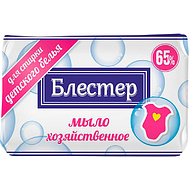 Мыло хозяйственное 