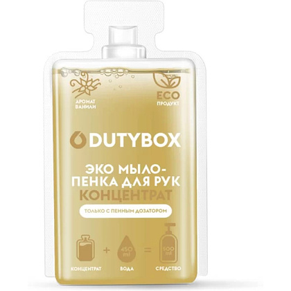 Мыло-пена Dutybox Hands, Ваниль и нероли, экологичное, 50 мл, концентрат