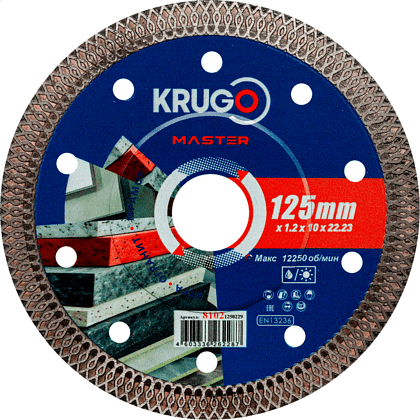 Круг алмазный по керамике Krugo Master, 125х22.23 мм, ультратонкий