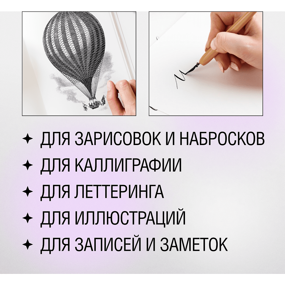 Скетчбук "Sketchmarker", 9x14 см, 140 г/м2, 80 листов, небесно-голубой - 5