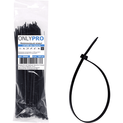 Хомут нейлоновый OnlyPro, 3.6х200 мм, черный, 200 шт