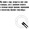 Книга "Кадровый голод", Павел Сивожелезов - 15