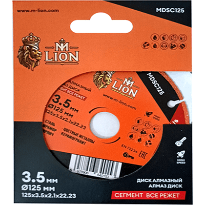Диск алмазный по керамике M-Lion, 125x22,23 мм, ультратонкий