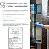 Перчатки латексные HQ Profiline, р-р M, с х/б покрытием, синий - 11