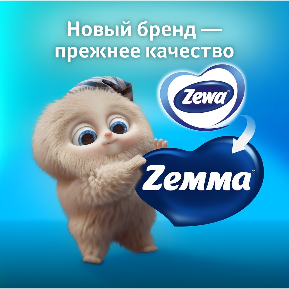 Бумага туалетная Zemma Natural Comfort, 8 рулонов, 3 слоя, белый - 7