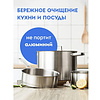 Средство чистящее для плит, духовок, грилей "Dutybox", экологичное, с триггером, 500 мл - 6