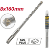 Бур по бетону Deli YS EDH-YCZ16008-E1, 8 x 160 мм, X-Tip, SDS-PLUS - 2