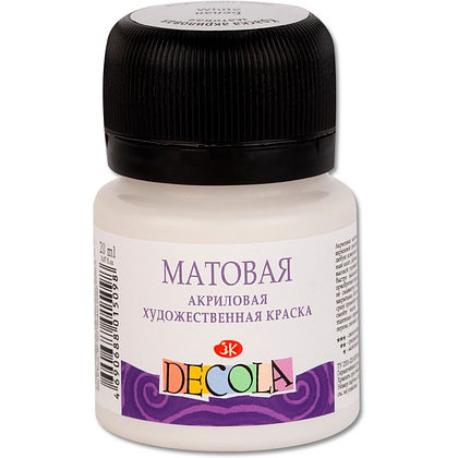 Краска акриловая матовая "Декола", 104 белая, 20 мл., банка
