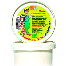 Паста моющая для рук "Автомастер"