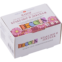 Краска акриловая "Декола", набор 4 цвета