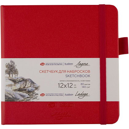 Скетчбук "Ладога", 12х12 см, 140 г/м2, 80 листов, красный