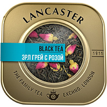 Чай "Lancaster" Эрл Грей с розой