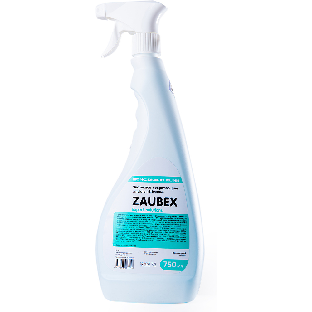 Средство для мытья окон и стекла "Zaubex", 750 мл, с триггером