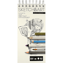 Скетчбук "Sketch&Art", 10.5х22 см, 200 г/м2, 50 листов, на спирали, для цветных карандашей