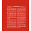 Книга "Михаэль Шумахер. Жизнь в фотографиях", Пино Аллиеви - 3