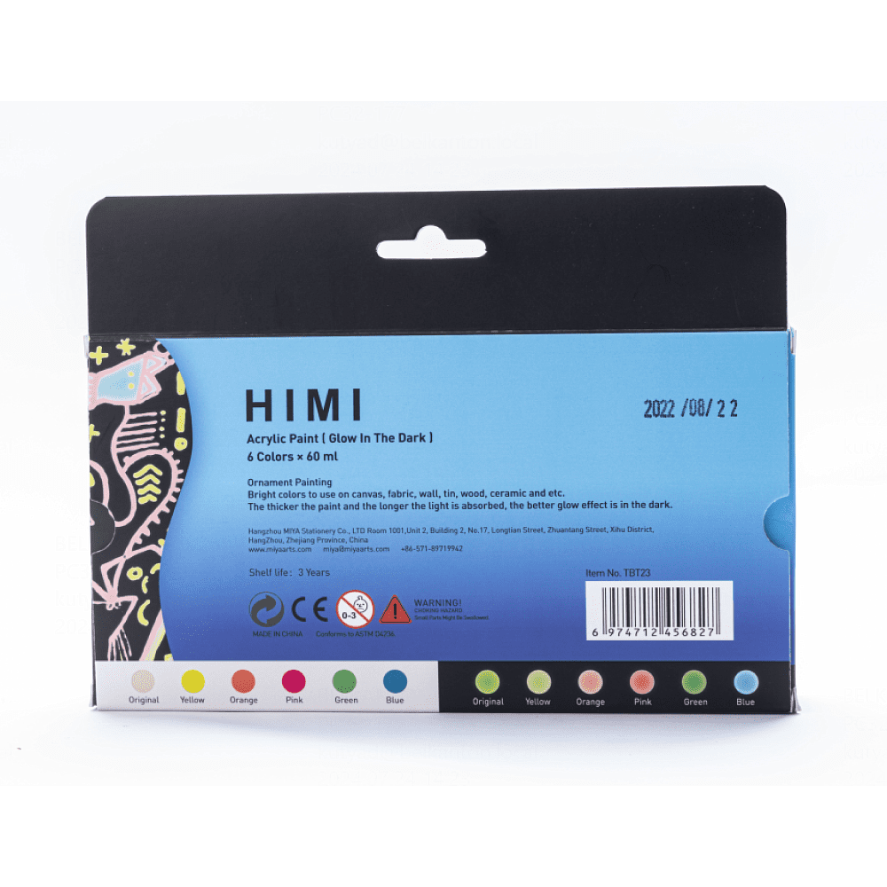 Краски акриловые "Himi", 6 цветов, светящиеся в темноте, флаконы - 12
