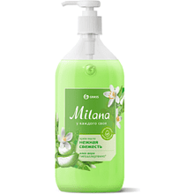 Крем-мыло жидкое Grass Milana, алоэ вера, 500 мл