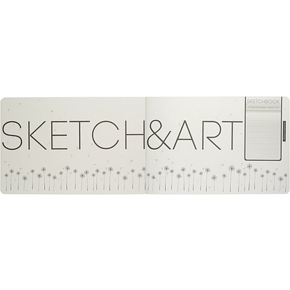 Скетчбук "Sketch&Art. Horizont", 25x17.9 см, 200 г/м2, 48 листов, черный - 4
