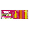 Губка кухонная для мытья посуды "York Maxi" - 6