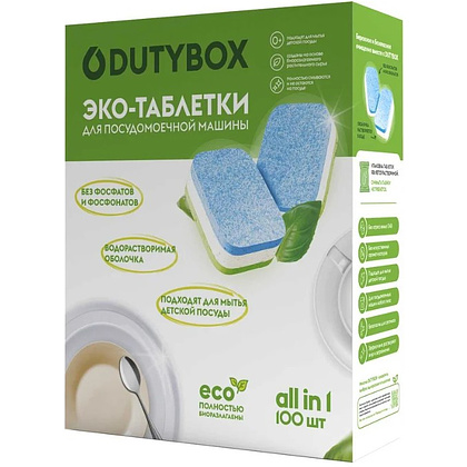 Средство для мытья посуды в посудомоечной машине "Dutybox", таблетки экологичные, 100 шт./уп.  - 2