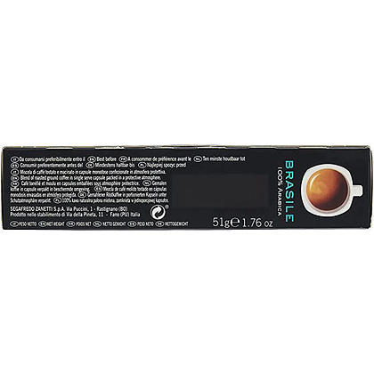 Капсулы "Segafredo" Brasile для кофемашин Nespresso, 10 порций - 3