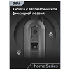 Набор ножей строительных Deli HS EHT4003, 3 шт (ножи 9мм/18мм/трапеция), Soft Touch, черный - 13