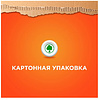 Средство для стирки TIDE, Альпийская свежесть, капсулы, 10 шт - 7