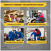Сумка для инструментов Deli YS EDL430117, 400х200х270 мм, ткань Oxford, черный, желтый - 10