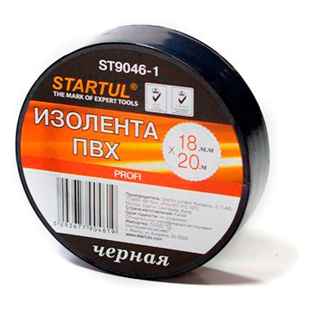 Изолента ПВХ  STARTUL PROFI,18мм×20м черная