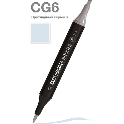 Маркер перманентный двусторонний "Sketchmarker Brush", CG6 прохладный серый 6