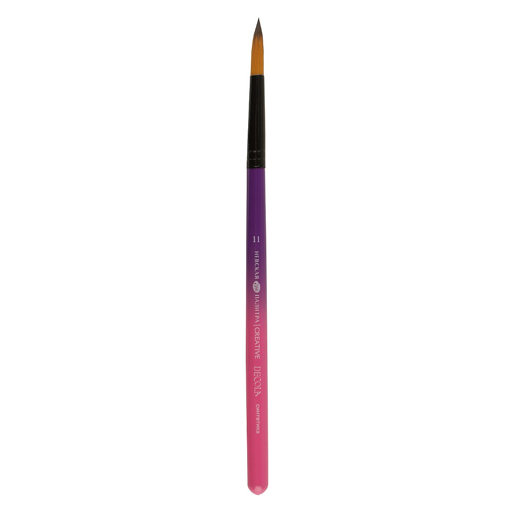 Кисть "Decola", двухцветная, синтетика, круглая, №11