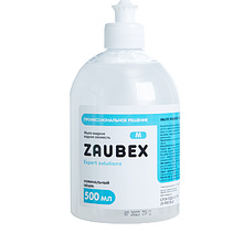 Мыло жидкое Zaubex "Водная свежесть"