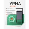 Урна уличная для мусора СТАНДАРТ, 35 л, металл, серый - 4