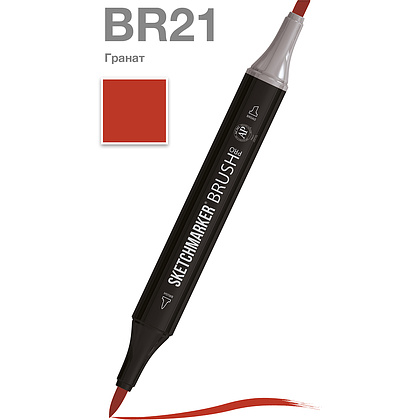 Маркер перманентный двусторонний "Sketchmarker Brush", BR21 гранат